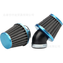 (42MM bent) ATV Beach Off-Road Scooter Motorcycle Accessories 35-60MM Mushroom Head Air Filter Cleaner Kit