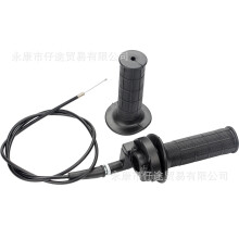 (Complete set (with 1.3 meter long throttle cable)) Off-Road ATV Motorcycle 50-250CC Throttle Grip Kit with Cable