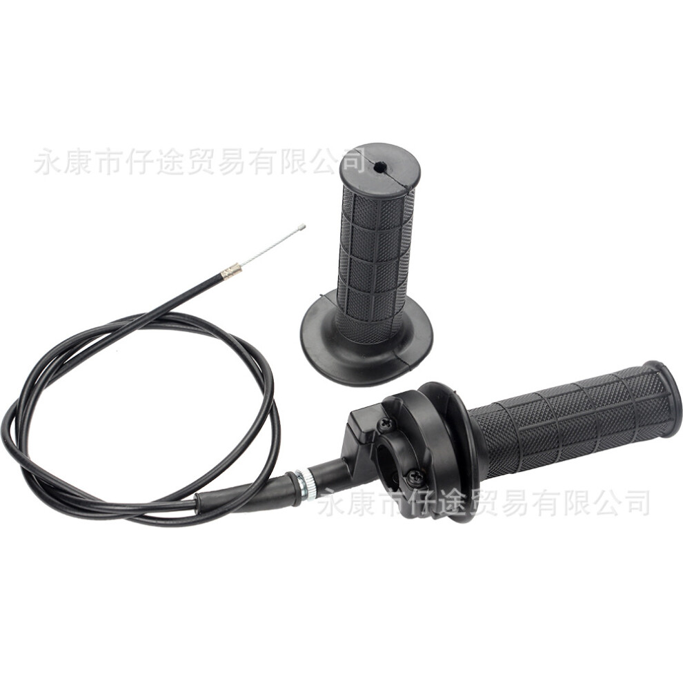 (Complete Set (With 1.3 Meter Long Throttle Cable)) Off-Road Atv Motorcycle 50-250Cc Throttle Grip Kit With Cable 3406295428685