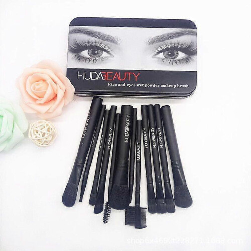 HUDA 12-Piece Makeup Brush Set in a Metal Case - Beauty Tools