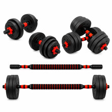 20KG Adjustable Dumbbells & Barbell Set with Connecting Rod, Home Gym Weight Training Kit