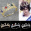 (Silver Red) Retro Baroque Crown with Gold Gun Tip & Diamond Round Design, Movable Back 3