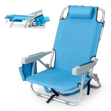 Outopee Folding Beach Chair, 5 Level Adjustable Positions Low Beach Chair with Back Storage Bag, Cooler Pouch and Side Bags for Fishing Poolside Picn