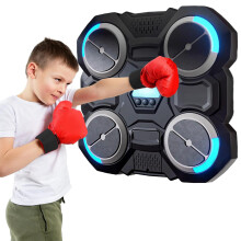 xinrongda Music Boxing Machine With Boxing Gloves, Smart Musical Boxing Machine, Adjustable Speed Boxing Machine Wall Mounted for Kids, Boxing Game T