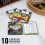 (A) Stainless Steel 10-Piece Cocktail Shaker Set | Home Bar Tool Kit 3