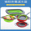 (Red square) Square & Round Foldable Silicone Draining Basket Set, Telescopic Plastic Vegetable Washing Basket 2pcs 2