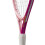 Wilson Wilson Intrigue Junior 19 Tennis Racket, Light Pink 4