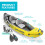 Intex Intex Explorer K2 Kayak (Prior Model), Yellow, 2-Person 5