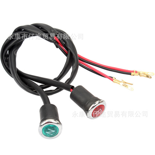 (R) Off-Road ATV Quad Beach Buggy Monkey Bike 12V Diode N/R Reverse Indicator Light Kit