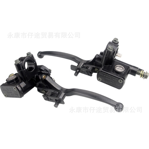 (Left side) ATV Beach Buggy 50CC-250CC Front Brake Master Pump Disc Brake Kit
