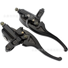 (Left side) ATV Beach Brake Pump Accessories for Polaris Front Hydraulic Pump Kit