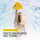 FINIS FINIS Alignment Kickboard - Adult Kickboard for Swimming Training - 6