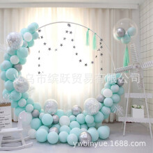 (Blue) Kit de guirlande de ballons macarons pour décoration de fête d'anniversaire