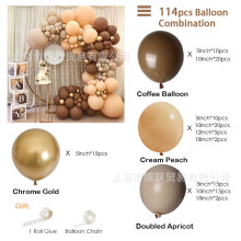 (114pcs) Ensemble de guirlandes de ballons rétro marron café, kit de décoration pour fête d'anniversaire vert avocat nude