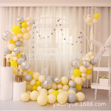 (Yellow) Macaron Balloon Chain Kit Birthday Party Decor Balloon Set Supplies