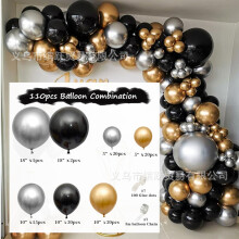 ((110pcs) Black and Gold) Black Gold Graduation Balloon Set Festival Party Decoration Kit