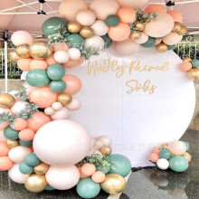 (Peach Pink Set (124pcs)) Vintage Green Latex Balloon Chain Kit Animal Forest Kids Birthday Party Wall Wedding Decor