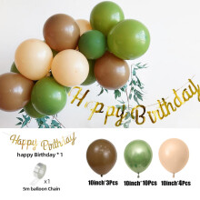 (21-AL083 (19pcs)) Ensemble de ballons vert olive rétro pour décoration de fête d'anniversaire