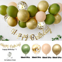 (21-AL083 (23pcs)) Ensemble de ballons vert olive rétro pour décoration de fête d'anniversaire