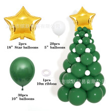 (Christmas Tree) Kit de guirlande et arche de ballons de Noël pour décoration de fêtes et accessoires festifs