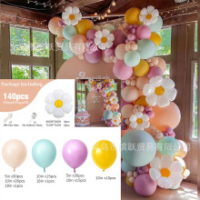(281 Small Daisy Orange Pink) Kit d'arche de ballons marguerite printemps-été, ensemble de décoration pour fête d'anniversaire tournesol