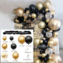 ((121pcs) Black and Gold Sequins) Kit de décoration pour fête de remise de diplômes, ballons noirs et or