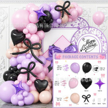 (Kuromi Purple and Black) Matte Macaron Bow Aluminum Foil Balloons for Kids' Birthday & Adult Party Outdoor Decoration Props