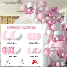 (Barbie Pink Set (104pcs)) Vintage grünes Latex-Ballonketten-Set mit Tiermotiven aus dem Wald für Kindergeburtstage, Wanddekoration für Hochzeiten
