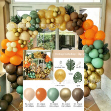 (22AL-198) Kit d'arche de ballons vintage Forêt des Animaux pour décoration de fête d'anniversaire d'enfants