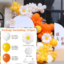 (243 Small Daisy Orange) Macaron Floral Balloon Chain Kit for Birthday & Wedding Decor, Sunflower Daisy Balloon Arch Setup