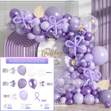(Starlight Purple) Matte Macaron-Schleifen-Aluminiumfolienballons für Kindergeburtstage und Partys für Erwachsene – Dekoration im Freien