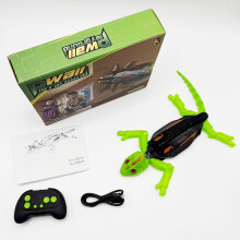 (Lizard) Remote Control Wall-Climbing Tiger Car Lizard Chameleon Electric Animal High-End Kids Toy