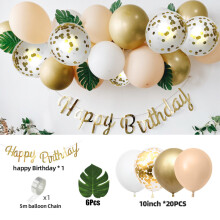 (21-AL083 (28pcs)) Ensemble de ballons vert olive rétro pour décoration de fête d'anniversaire