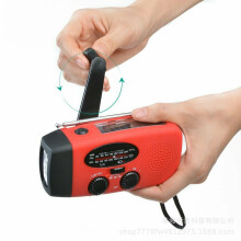 (Red) Emergency NOAA/AM/FM Radio with 3LED Bright Flashlight Solar Hand-Cranked Disaster Survival Kit