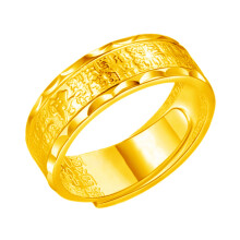 (Golden Color) Relief Hundred Blessings Silver Open Ring Trendy Lucky Carved Character Wide Band