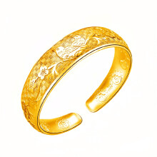 (Golden Color, A) Elegant Silver Diamond Wide Bracelet, Open Cuff Water Cube Ring Set