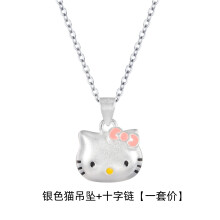 (Silver Color) Collana con ciondolo a forma di gatto KT, dolce e carina, con grazioso fiocco rosa e ciondolo a forma di gatto in resina.