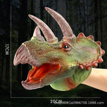 (Green Triceratops Hand Puppet) Dinosaur Hand Puppet Glove Soft Rubber T-Rex Triceratops Shark Simulation Animal Model Street Stall Shark Arm Toy