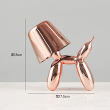 (Electroplated Rose Gold) Pet Charging Bedside Lamp Decorative Table Light Holiday Birthday Gift Ornament