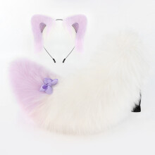 (Light Purple White) Beast Ear Tail Set, Fluffy Plush Cosplay Accessories, Handmade Cute Ear & Tail Kit