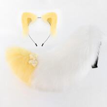 (Yellow White) Beast Ear Tail Set, Fluffy Plush Cosplay Accessories, Handmade Cute Ear & Tail Kit