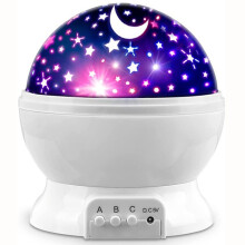 (White) Lampada proiettore lunare a cielo stellato con rotazione a 360, luce notturna completa, kit per creare un cielo stellato luminoso.