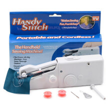 (White) Handy Electric Mini Sewing Machine Portable Stitch Home Sewing Kit New