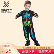 (L) Carnival Halloween Ghost Festival Cosplay Ball Stage Skeleton Pirate Costume Set for Men Women Kids