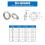 Spring Lock Washer,304 Stainless Steel Spring Lock Washer Assortment Set (1230-Pcs,8-Size) 4