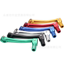 (Green) Off-Road Motorcycle Shift Lever Kit for XR KXL TTR CRF 50-250CC
