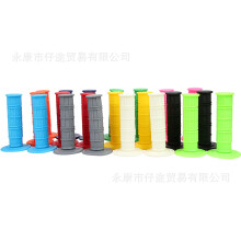 (Yellow) Off-Road ATV Motorcycle Competition Ultra-Soft Silicone Handle Grip Cover