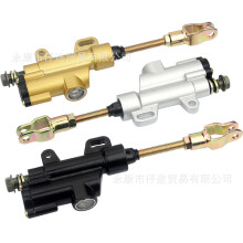 (Gold) Offroad ATV Motorsykkel 50-250CC Bakbrems Hovedsylinder Integrert Fotbremsepumpe