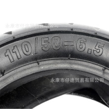 (90/65-6.5 Inner and Outer Tires) 47/49cc mini-motorsykkel foran 90/65-6,5 og bak 110/50-6,5 tommers dekksett for liten sportsbil