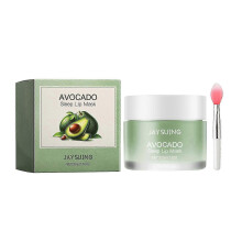 Avocado Sleep Lip Mask - Deep Hydrating Overnight Lip Care for Soft, Youthful, and Plump Lips | Reduces Fine Lines & Locks in Moisture While You Sleep